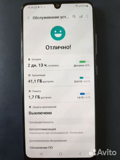 Samsung Galaxy A32, 4/64 ГБ