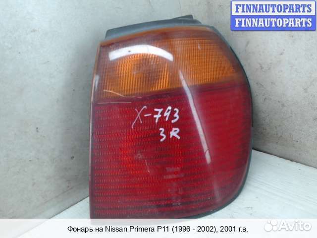 Фонарь зад/право Nissan Primera (P11), 2001 1.8 Бензин
