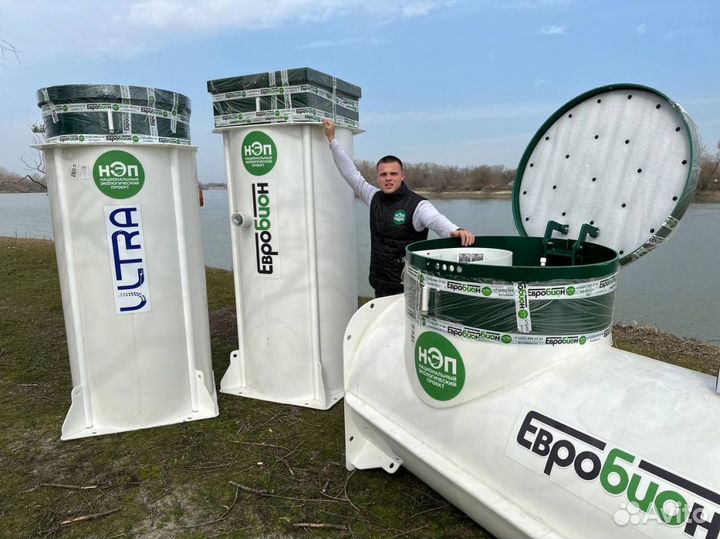 Септик топас Аква/Био/Аэро SE-59715