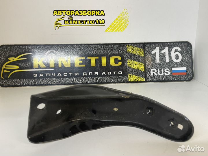 Кронштейн FAW Besturn B50 Mazda 6 (GG)