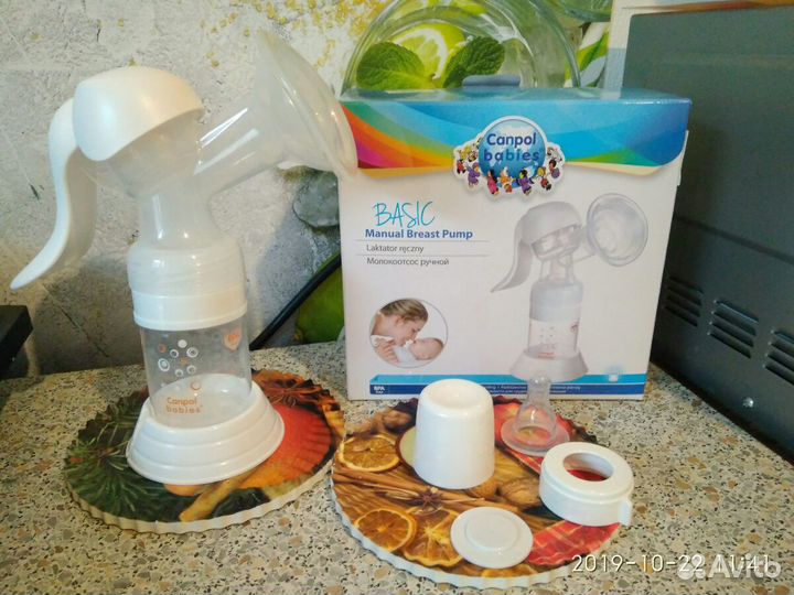 Молокоотсос ручной Canpol babies basic