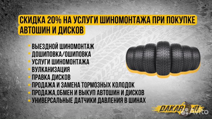 Проставки 4*100 15мм