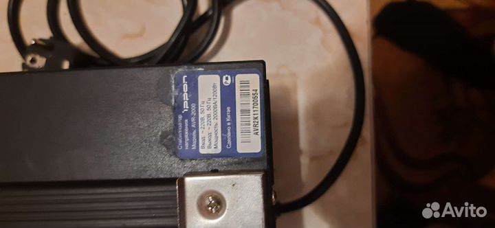 Стабилизатор напряжения Ippon AVR-2000