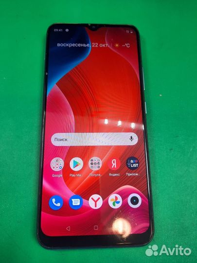 realme C21Y, 4/64 ГБ