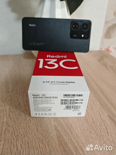 Xiaomi Redmi 13, 8/256 ГБ