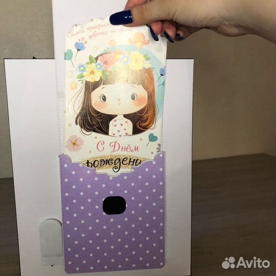 Авторская 3D открытка ручной работы