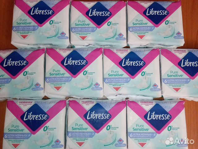 10 пачек Libresse pure sensitive Прокладки женские