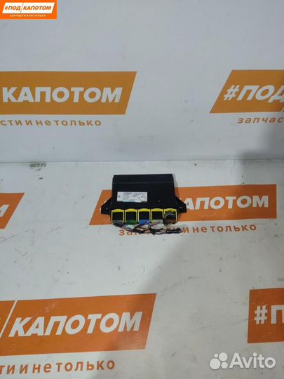 Эбу центрального замка Ford Kuga 2 2013