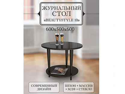 Стол журнальный BeautyStyle 10 венге/стекло (2489)