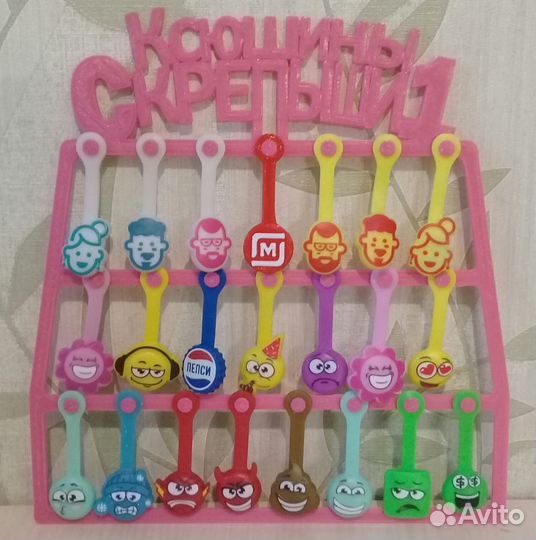 Скрепыши 1.2.3. и бравлы