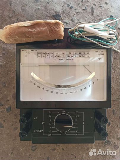 Вольтамперметр М2015
