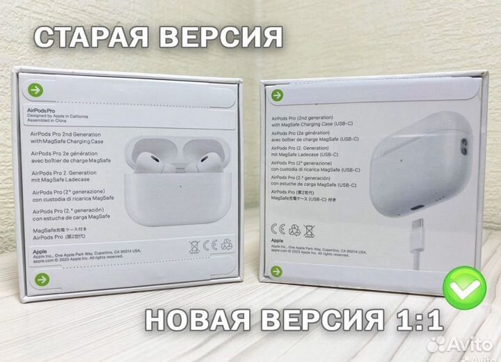 Apple airpods pro 2 premium Type C