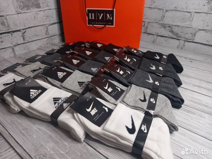 Носки мужские Nike LUX качество