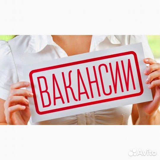 Упаковщик авианаборов в Аэропорт