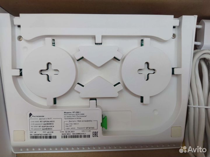 Терминалы оптические для Ростелеком и Теле2