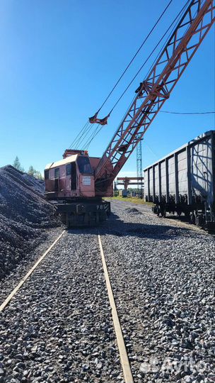 Подработка