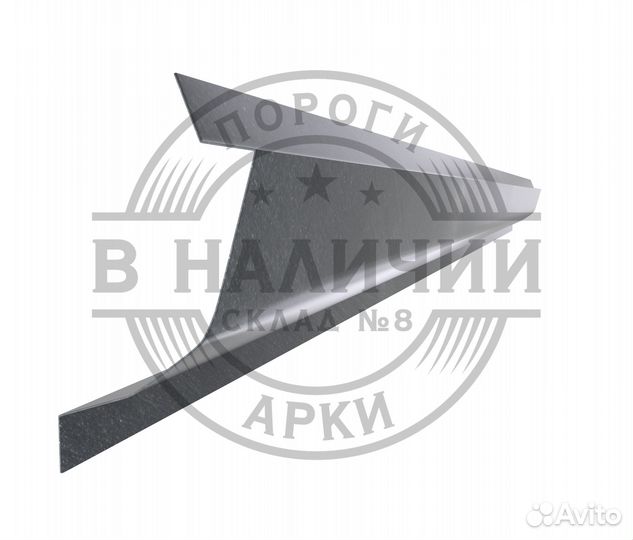 Ремонтный порог правый Honda Fit 1