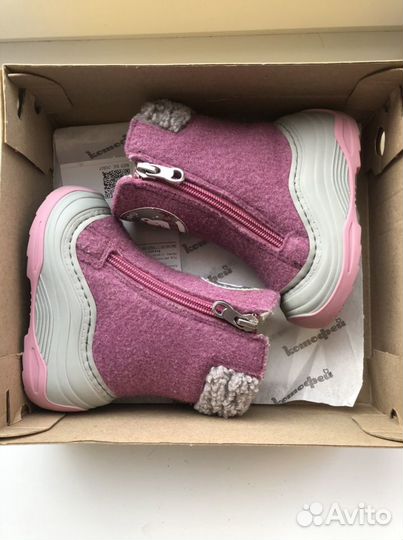 Валенки детские 18-19