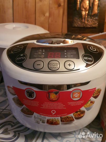 Мультиварка moulinex