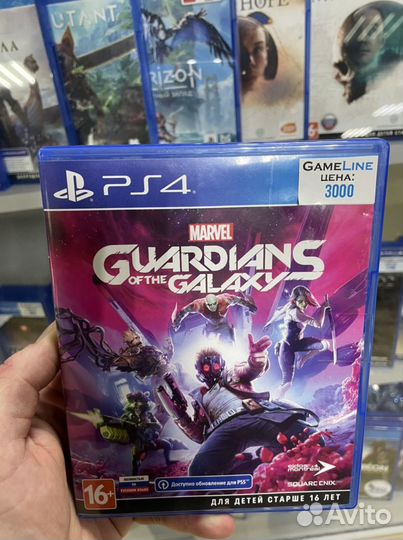 Marvel Стражи Галактики PS4