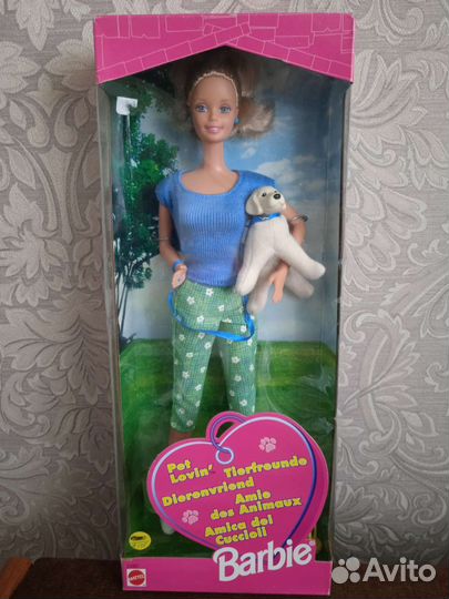 Барби pet lovin 1998