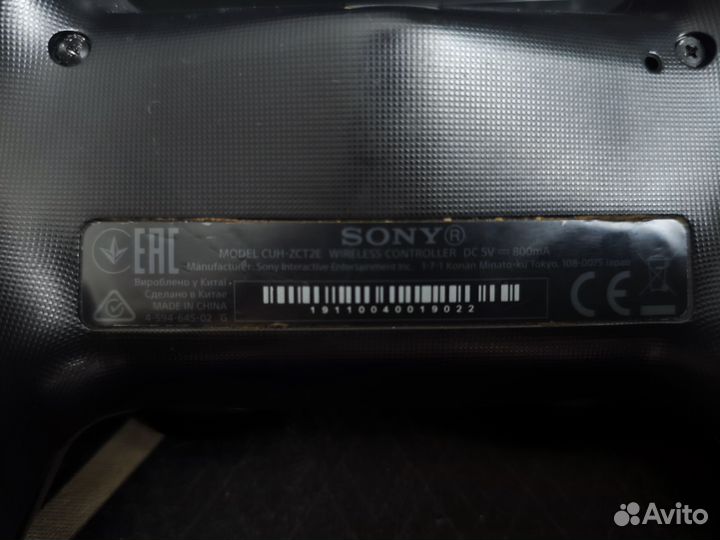 Геймпад dualshock 4