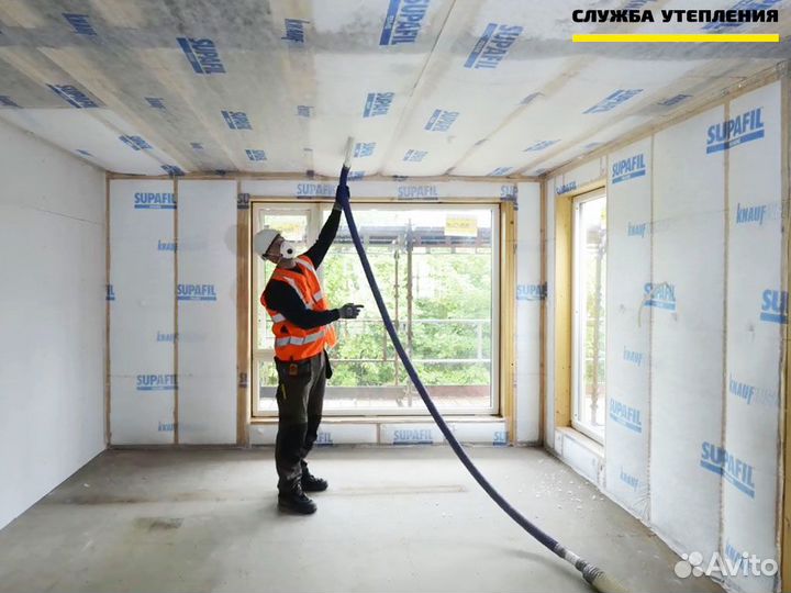 Минеральня вата задувная (утепление крыши)