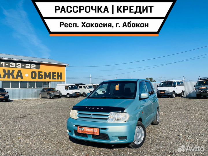 Mitsubishi Dingo 1.3 AT, 2001, 200 000 км