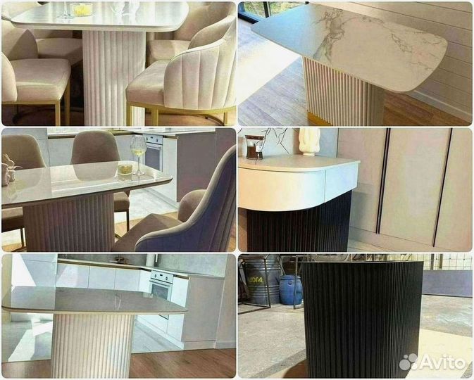 Подстолье / Подстолье барное