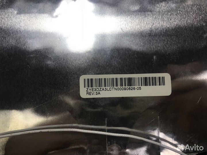 Поддон для HP Compaq nx7400