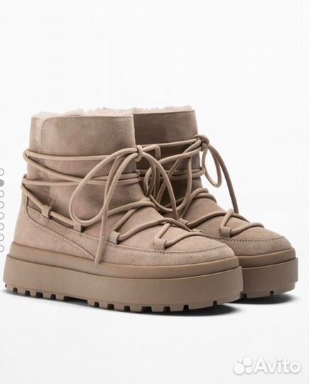 Ski collection oysho