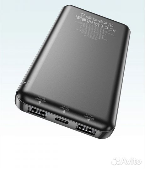 Пауэрбанк Зарядка портативная Повербанк 10000 мАч