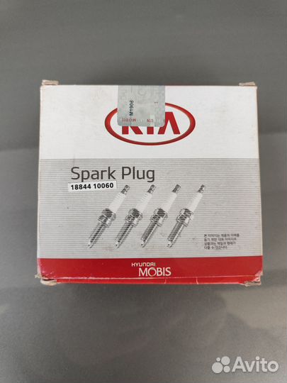 Свечи зажигания иридиевые на киа, хундай