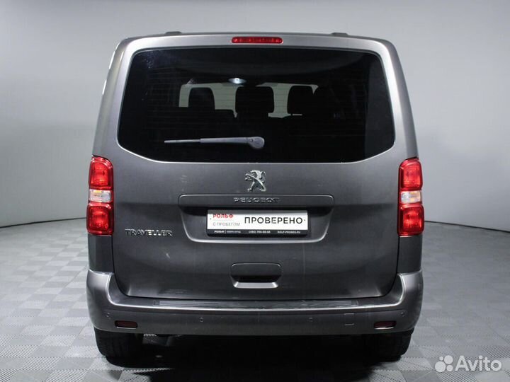 Peugeot Traveller 2.0 AT, 2018, 125 001 км