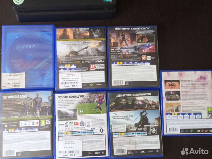 Игры ps4 обмен
