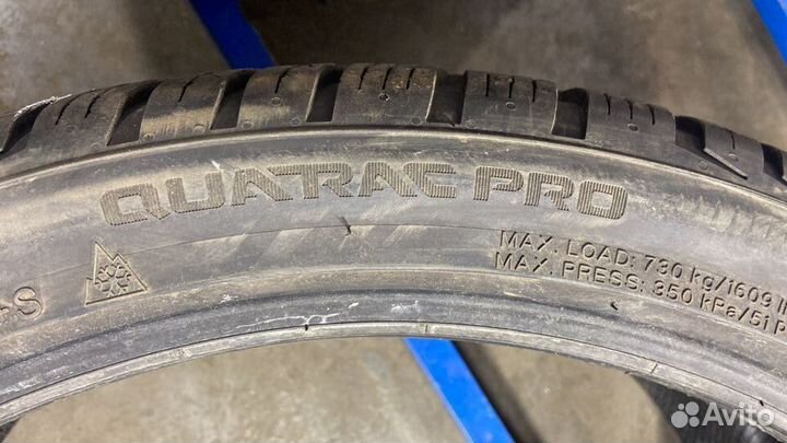 Vredestein QuaTrac Pro 255/35 R20 97Y