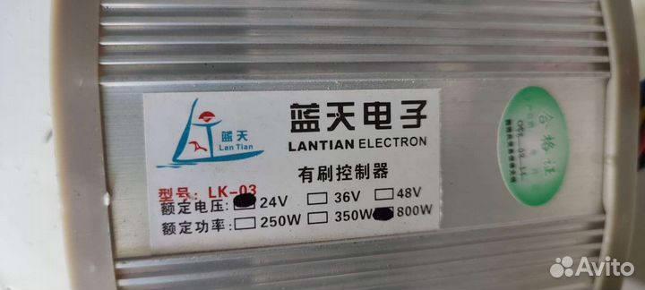 Гончарный круг