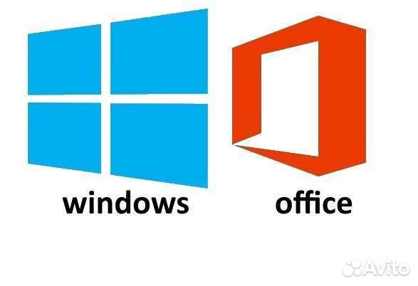 Ключи для Windows и Office