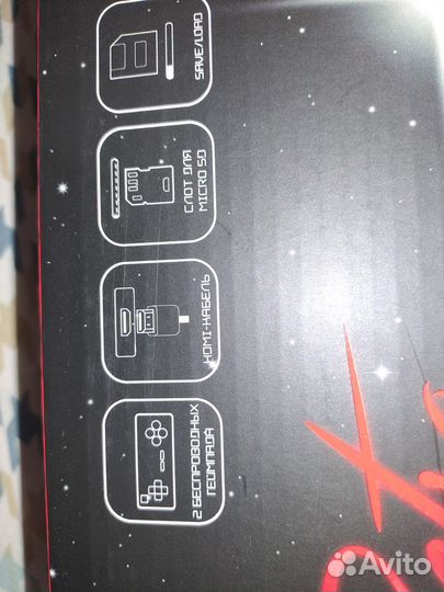 Игровая приставка RetroGame6 16 Bit