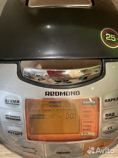 Мультиварка redmond rmc m70