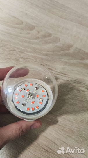 Cветодиодная фитолампа для рассады эра 14Вт