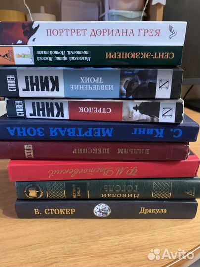 Книги