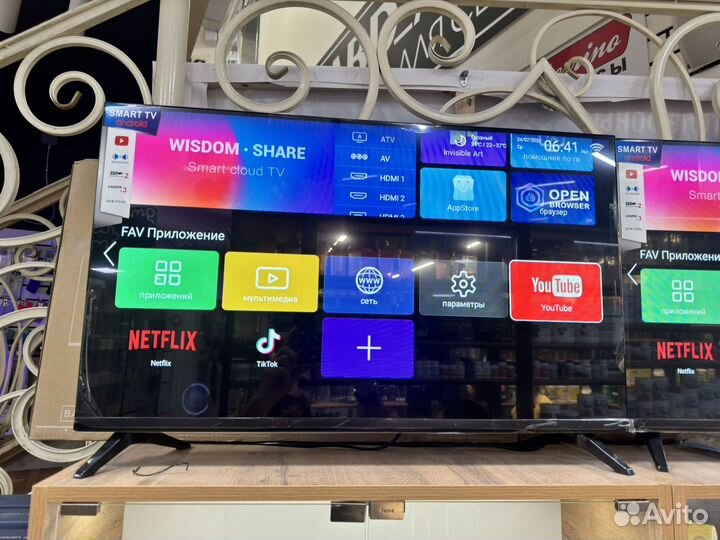 Телевизор SMART tv 32 дюйма