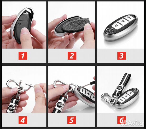 Чехол на не выкидной ключ TPU Nissan / Ниссан 3 кнопки red