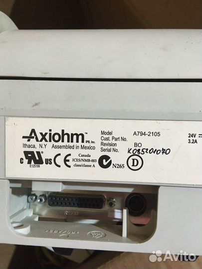 Принтеры Axiom