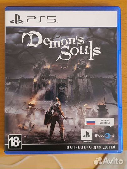 Demons Souls ps5