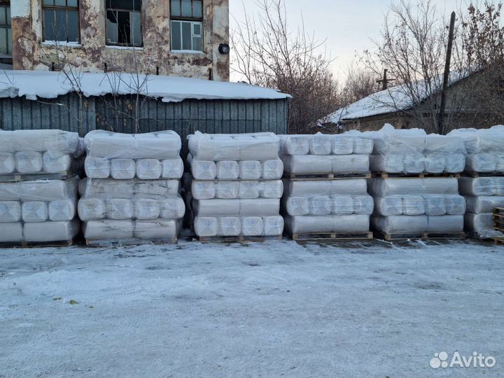 Утеплитель