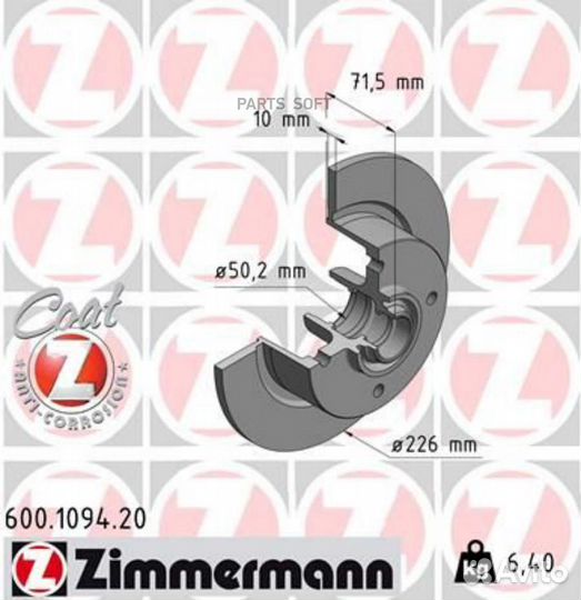 Zimmermann 600.1094.20 Тормозной диск VAG VW