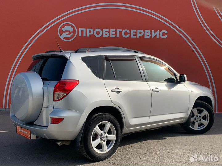 Toyota RAV4 2.0 AT, 2008, 142 300 км