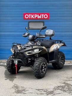 Квадроцикл Linhai-Yamaha P300 4x4 с псм carb заказ